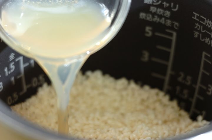 アサリのバターライスの作り方1