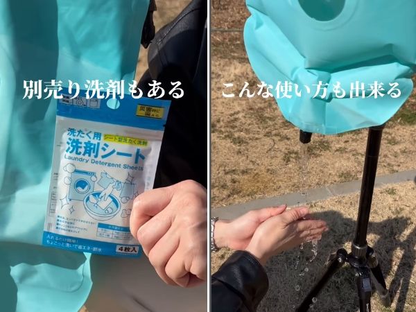 コスパ最強！キャンプで買い揃えたいダイソーの画期的すぎるアイテム5選を紹介！