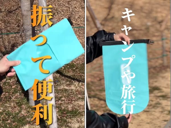 コスパ最強！キャンプで買い揃えたいダイソーの画期的すぎるアイテム5選を紹介！