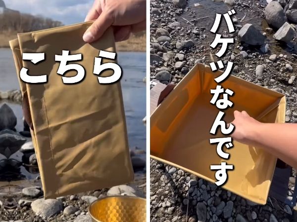 コスパ最強！キャンプで買い揃えたいダイソーの画期的すぎるアイテム5選を紹介！