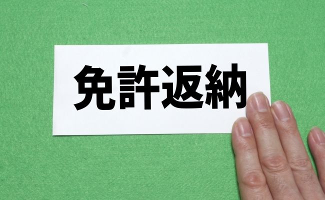 「少しばかりの後悔もあるけれど」亡き父の介護で心が痛んだことは【体験談】