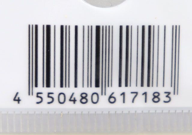 ダイソー 差し込みメモクリップ パッケージ JANコード