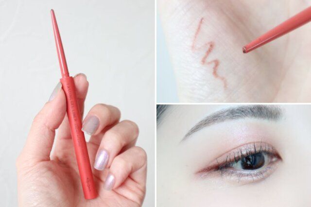 エテュセ ラスティング ジェルライナー（18 アプリコットブラウン）