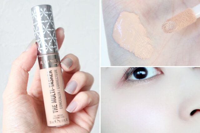 リンメル マルチタスカー コンシーラー（040 アイボリー）