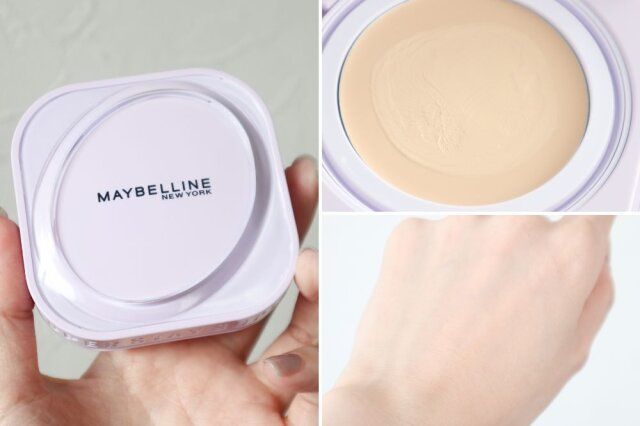 メイベリン SP ステイ クリームパクト ファンデーション（N10）