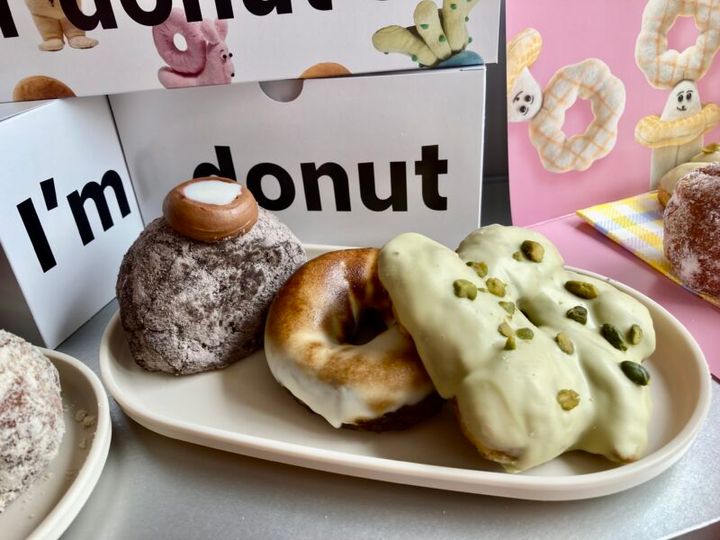 アイムドーナツ池袋