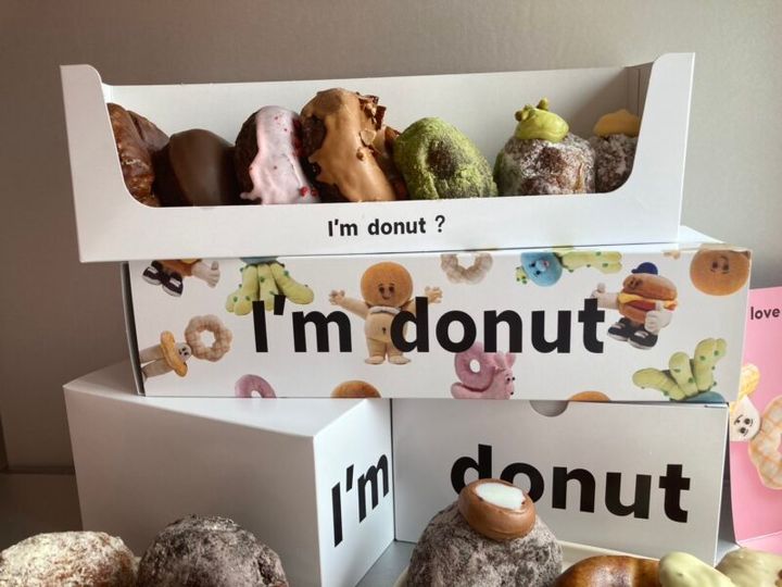 アイムドーナツ池袋