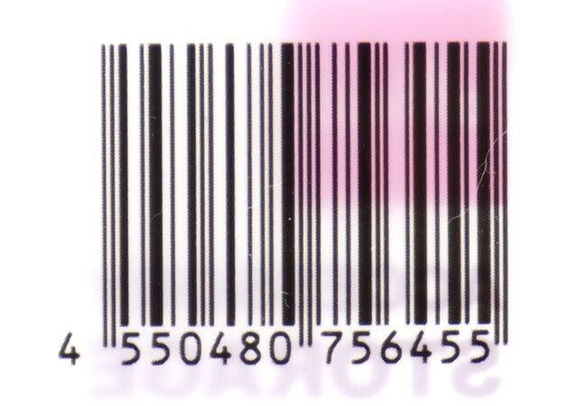 ダイソー アクセサリー収納袋（8枚） パッケージ JANコード