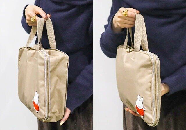 miffy たっぷり入る！ かんたん圧縮収納ポーチBOOK使用例