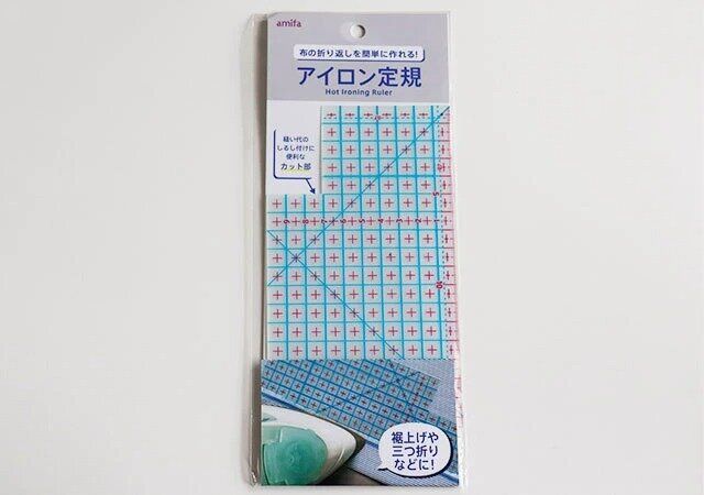 ダイソー アイロン定規 パッケージ