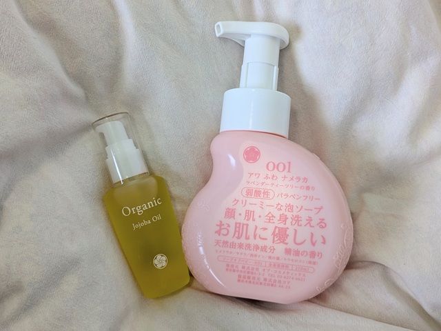 Of cosmeticsの写真