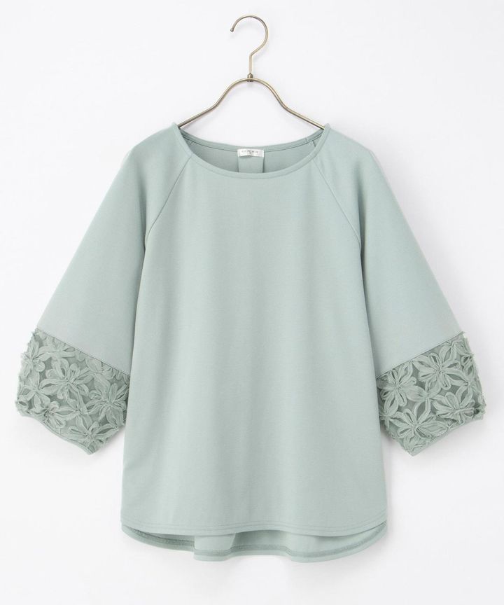 画像1: 出典：ハニーズ