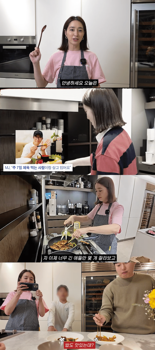 イ・ミンジョン