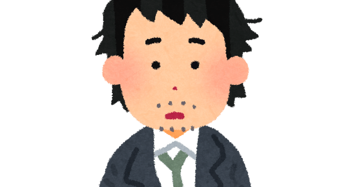 よれよれのスーツを着た男性会社員のイラスト | かわいいフリー素材集 ...