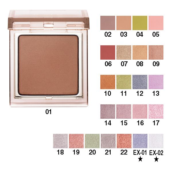 インフィニシェイド シングル アイシャドウ