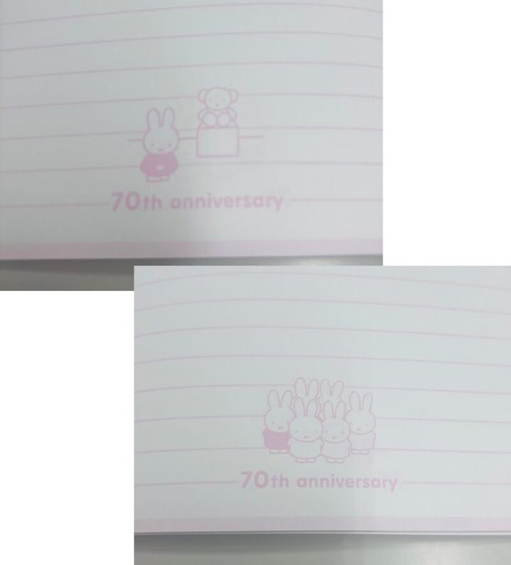 GLOW6月号付録のミッフィーのノート