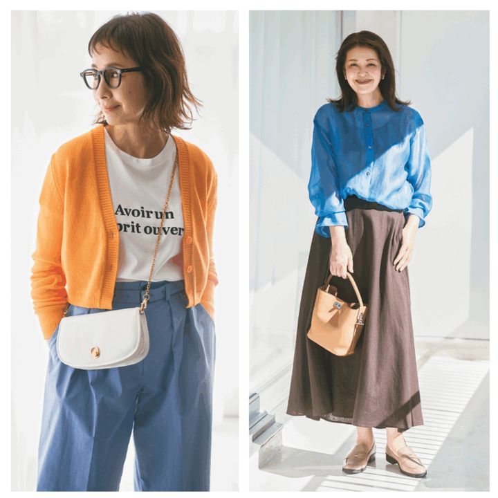 「補色・反対色」を合わせてマンネリ打破し新鮮な装いに！