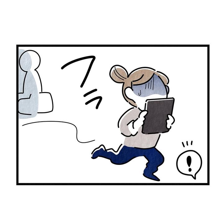 それ今でいうカスハラですから／まえだ永吉