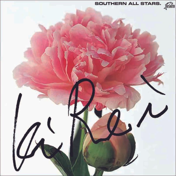 マチルダBABY （1983年）