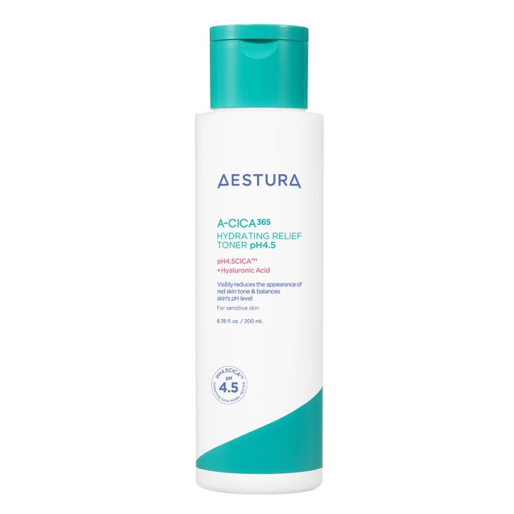 夏のおすすめプチプラ化粧水 エストラ エイシカ365 ハイドレーティングリリーフトナーpH4.5 ￥2860