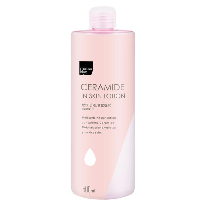 夏のおすすめプチプラ化粧水 matsukiyo セラミド化粧水