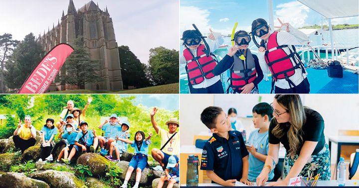 サマーキャンプ４箇所の様子