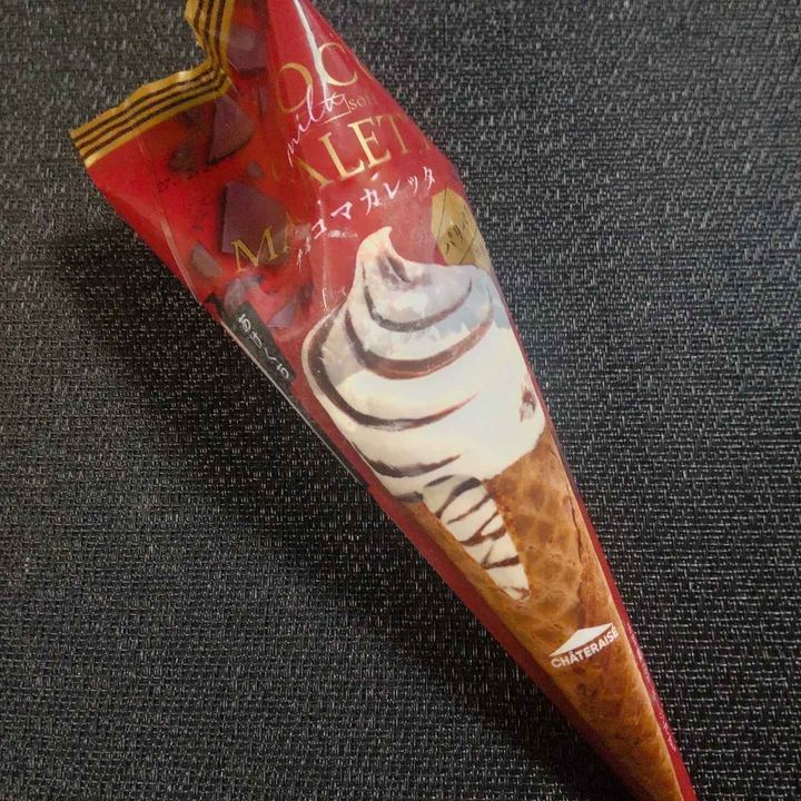 画像1: 出典：Instagram