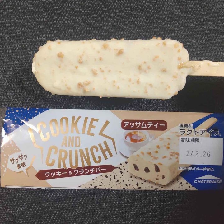 画像2: 出典：Instagram