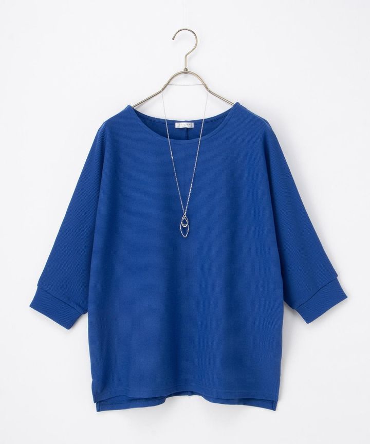 画像: 出典：ハニーズ