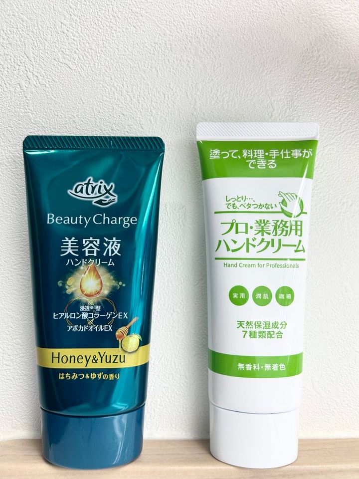 高保湿ハンドクリーム