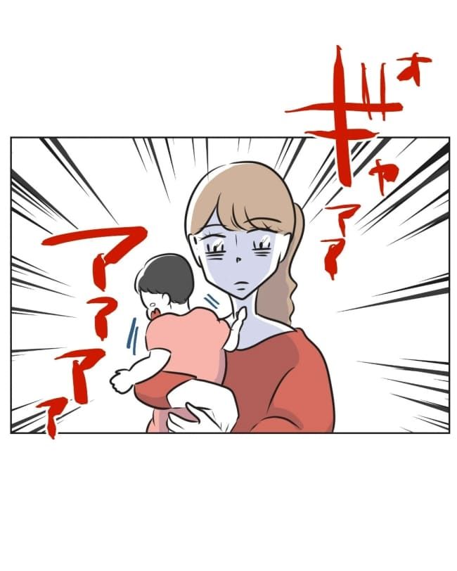 うちの夫は病人サマ／ミント