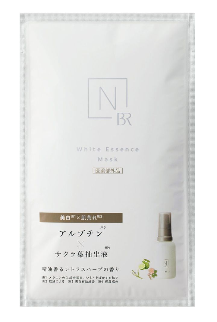 〈しっとり〉 N organic Bright ホワイト メラノリーチ エッセンス マスク ［医薬部外品］4枚 ￥2,090／シロク
