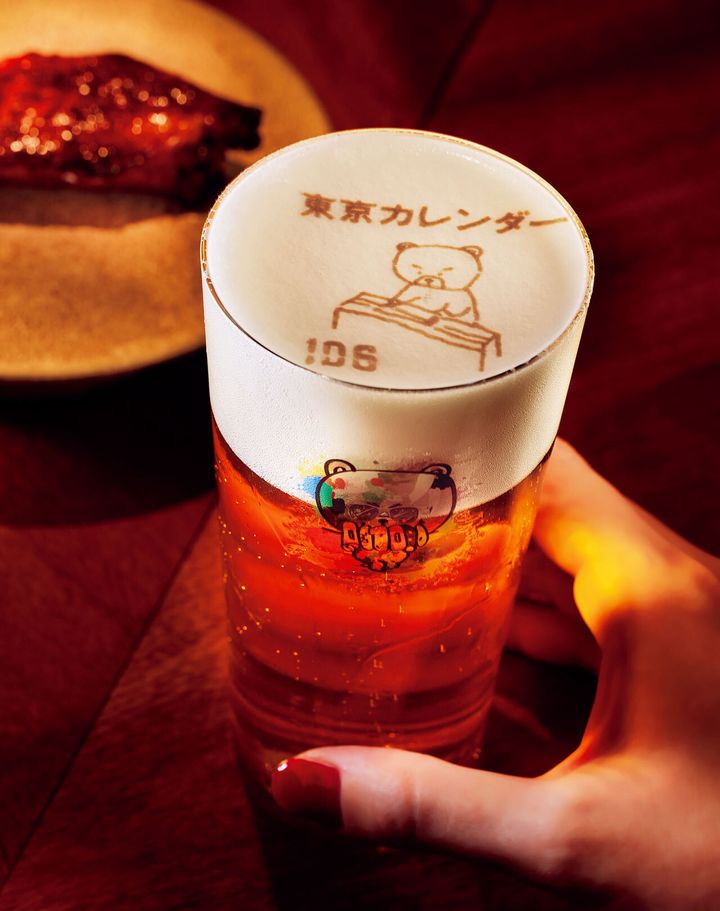 天神橋筋六丁目『熊の焼鳥106』の生ビール