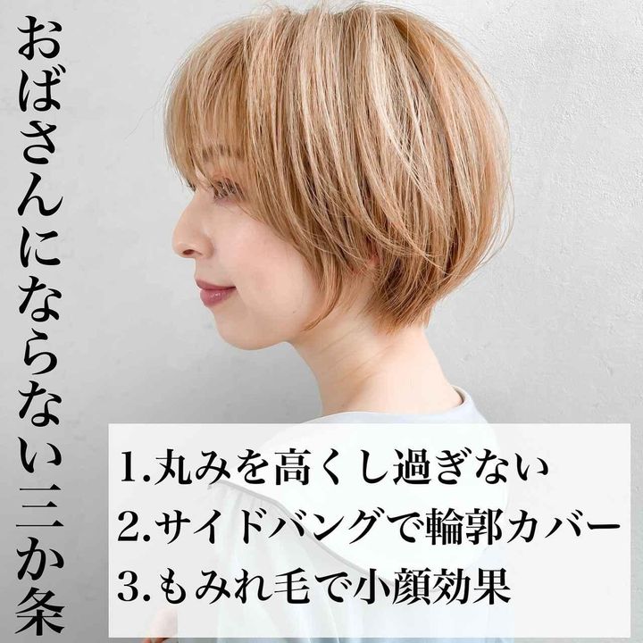 画像1: 出典：Instagram