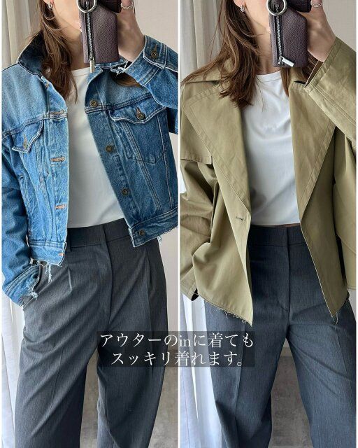 ユニクロのエアリズムソフトクロップドTのコーデ3