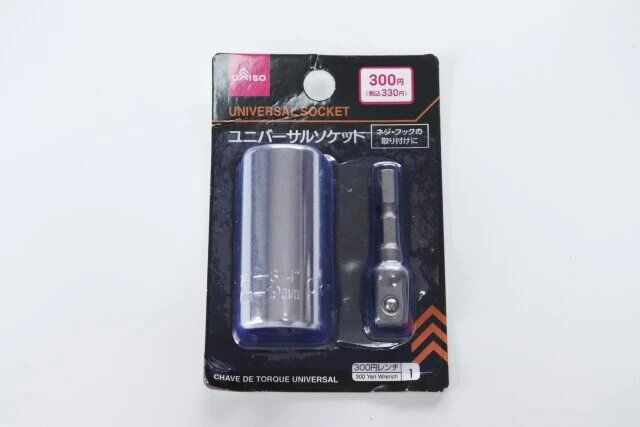 ダイソー ユニバーサルソケット パッケージ