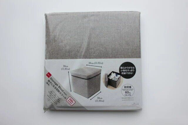 ダイソー 椅子になる収納スツール（無地） パッケージ