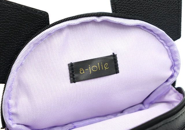 宝島社のムック付録のクロミとアジョリーのポーチ7