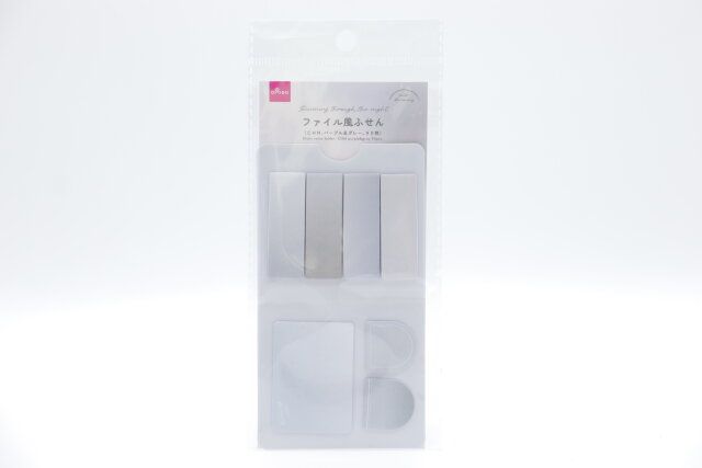 ダイソー ファイル風ふせん（CHN、パープル＆グレー、90枚） パッケージ