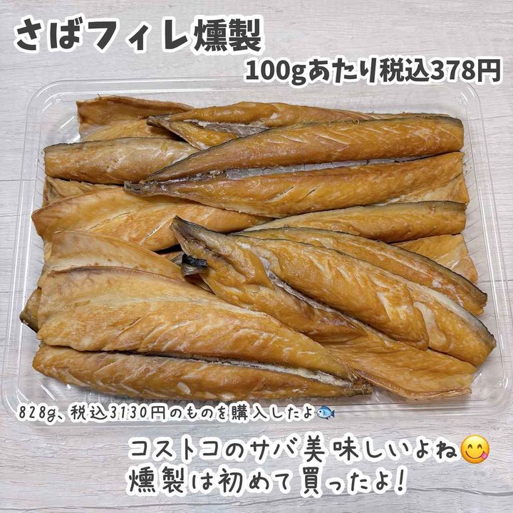 画像2: 出典：Instagram