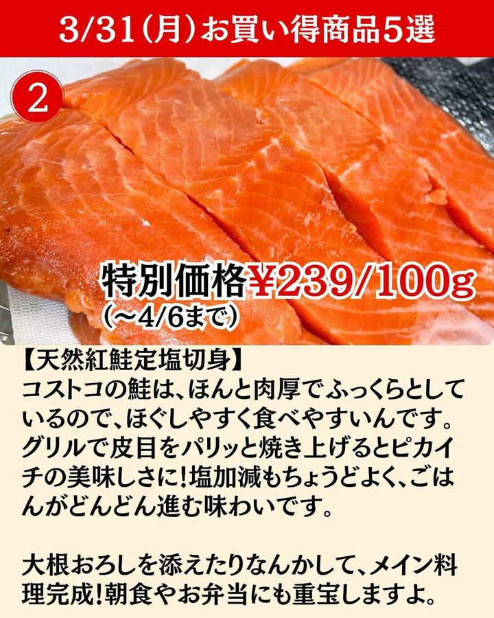 画像3: 出典：Instagram