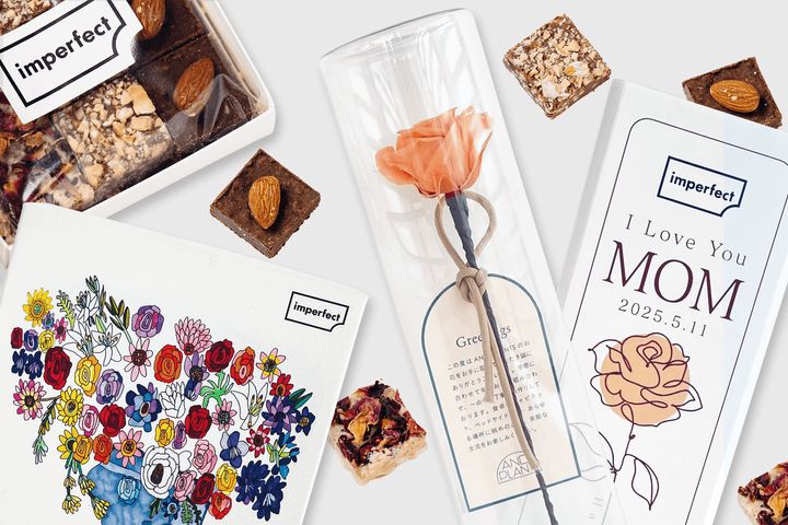 購入し投票することがアクションにつながる、新しいギフトの形