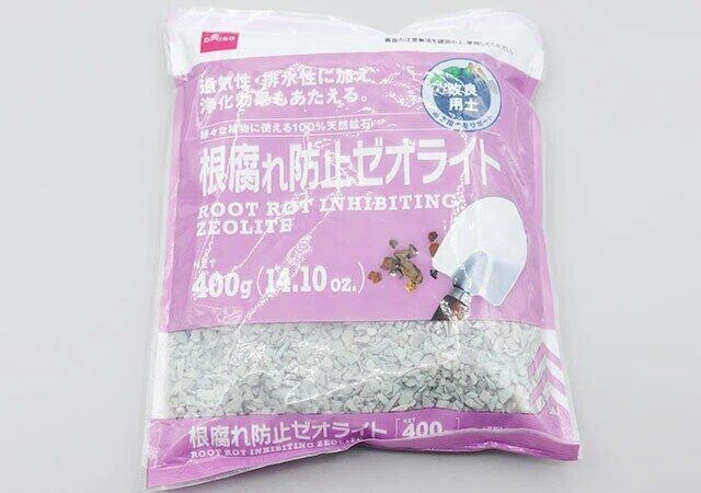 ダイソー 根腐れ防止ゼオライト パッケージ