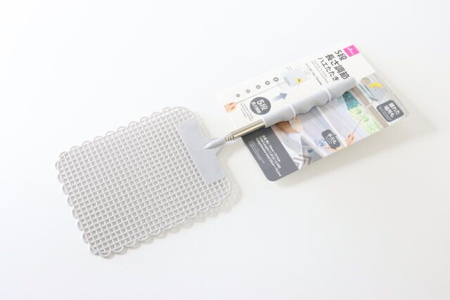 調節ハエたたき 虫対策グッズ