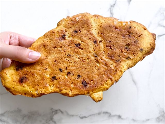 成城石井 薄焼きクロッキー