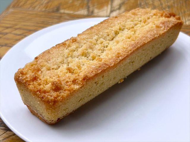 成城石井自家製 バターリッチバー