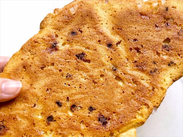 成城石井 薄焼きクロッキーアップ