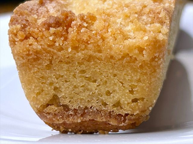 成城石井自家製 バターリッチバー アップ