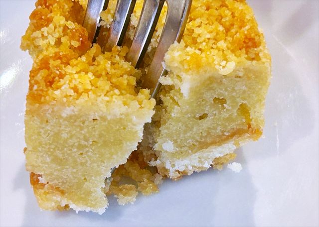 成城石井自家製 バターリッチバー断面