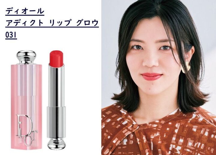 ディオールの赤バームリップ「ディオールアディクト リップグロウ 031」